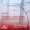 Download track 12. RAMEAU Cinquieme Concert RCT 11 Pieces De Clavecin En Concert 1741 - II La Cupis