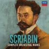 Download track Scriabin: Rêverie, Op. 24