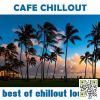 Download track Move With You (Cafe Del Sol Mix)
