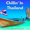 Download track Chaweng Beach Sunrise (Island Breeze Mix)