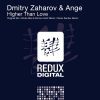 Download track Higher Than Love (Denis Sender Remix)
