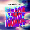 Download track Give Me What I Want (Radio Edit)