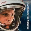 Download track Gagarin