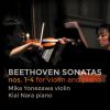 Download track Violin Sonata No. 4 In A Minor, Op. 23: II. Andante Scherzoso, Più Allegretto