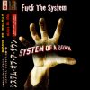 Download track Fuck The System