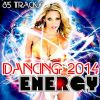 Download track Sonica (Running On A Highway) (Radio Edit)