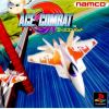Download track Ace Combat