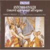 Download track 12 Concerto In Re Minore, BWV 596 (Vivaldi Opus 3 No 11) - V. Allegro