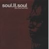 Download track I Care (Soul II Soul)