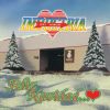 Download track Blanca Navidad