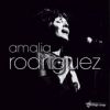 Download track Aranjuez, Mon Amour
