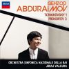 Download track 07 Tchaikovsky - Piano Concerto No. 1 In B Flat Minor, Op. 23 - 3. Allegro