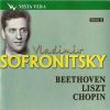 Download track Beethoven - Sonata No. 23 In F-Moll, Op. 57 - III. Allegro Ma Non Troppo