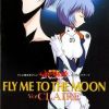 Download track Fly Me To The Moon - 4 Beat Version (Off Vocal)