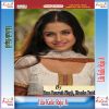 Download track Lila Kaile Raja Ji