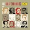 Download track Symphonie Fantastique, Op. 14: 1. Rêveries. Passions (Largo - Allegro Agitato Ed Appassionato Assai)