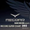 Download track Record Superchart 392- 2015.06.06