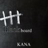 Download track Blackboard