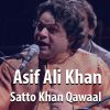 Download track Haq Sabir Ya Sabir