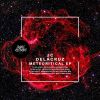 Download track Meteoritical (Downtown Remix)