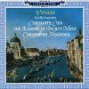 Download track Concerto In G Minor RV 416 - II - Adagio