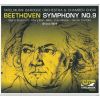 Download track 2. Symphony No. 9 In D Minor Op. 125: II. Molto Vivace Presto