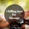 Download track Erotic Massage