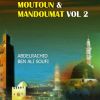 Download track Abdelrachid Ben Ali Soufi - Dikr Lam Hal Wa Bal