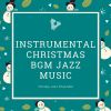 Download track O Christmas Tree (O Tannenbaum)