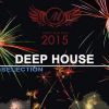 Download track Maya Invasion - Deep House Remix