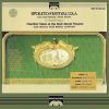 Download track Oboe Quartet In F Major, K. 370 / 368b: III. Rondeau Allegro