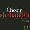 Download track Mazurka No. 3 In C-Sharp Minor, Op. 63