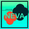 Download track Neva