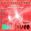 Download track Dolce Vita (American Version)