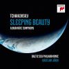 Download track The Sleeping Beauty, Op. 66: Act III: Pas De Deux: Entrance