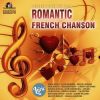Download track La Chanson De Catherine