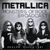 Download track Seek And Destroy (Live At Monsters Of Rock, Tushino Air Field, Moscow 1991)