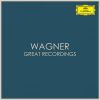 Download track Wesendonck Lieder, WWV 91: III. Im Treibhaus (Arr. Tarkmann For High Voice And Chamber Orchestra) (Live At Haus Wahnfried, Bayreuth / 2020)