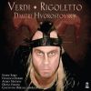 Download track Rigoletto, Act III: La Donna È Mobile