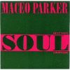 Download track Keep Your Soul Together (Radio Mix)
