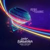 Download track Oh Maman! (Junior Eurovision 2022 / France)