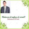 Download track Mahowa Al Taghyr Al Wirati?, Pt. 2