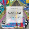 Download track Back Home (Lazy Bear, SUBB Remix)
