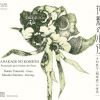 Download track Waldszenen, Op. 82: No. 6. Herberge (At The Inn)
