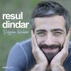 Download track Dalgalan Karadeniz