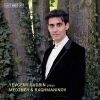 Download track Rachmaninov: Prelude In G Sharp Minor, Op. 32 No. 12