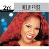 Download track It Hurts Too Much To Say (Gerald Levert With Kelly Price)