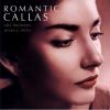 Download track 13. - Maria Callas - O Terra, Addio (Aida)