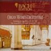 Download track O Vater, Allmächtiger Gott BWV 578