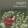 Download track Daisy